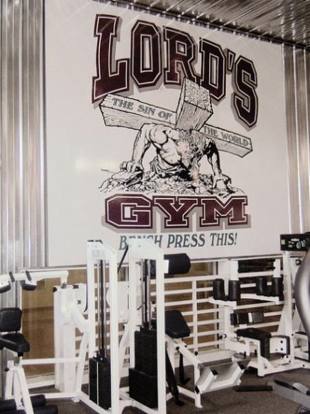 File:Lords gym.jpg