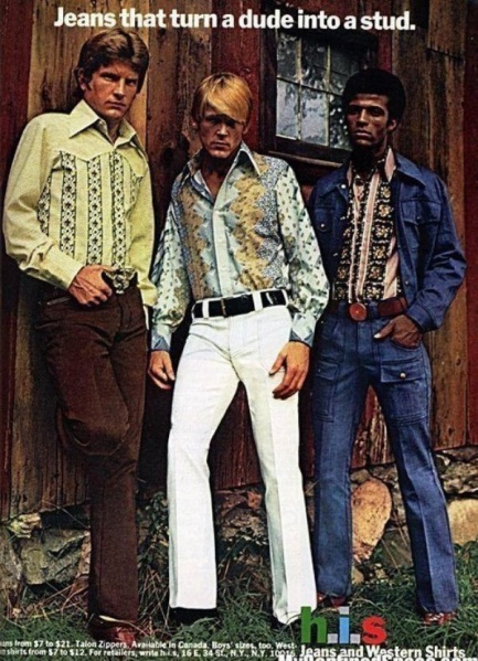 File:Stud jeans.jpg